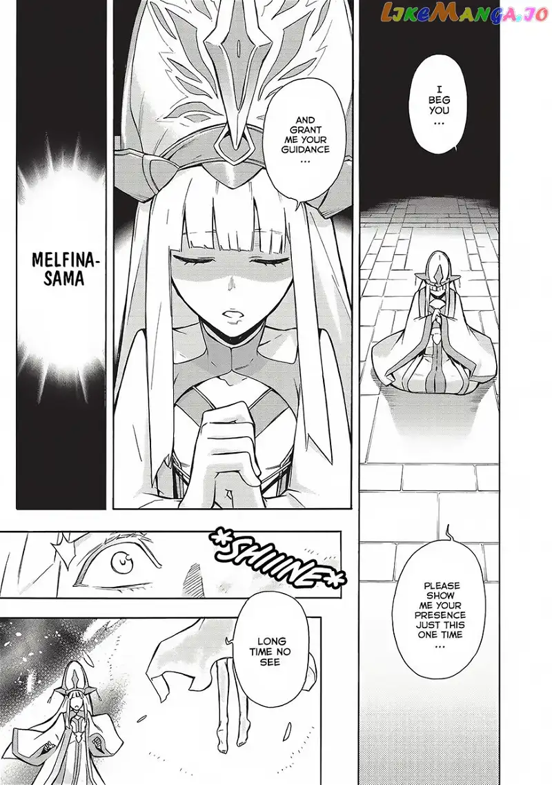 Manga page 22