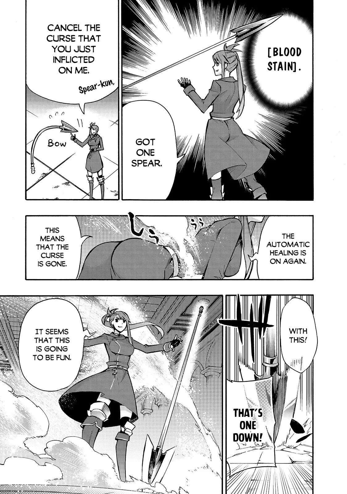 Manga page 14