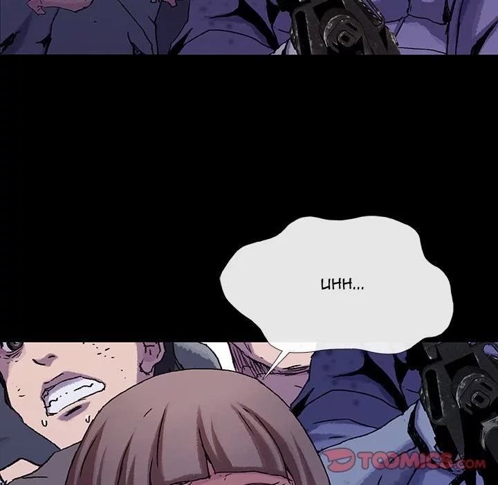 Manga page 100