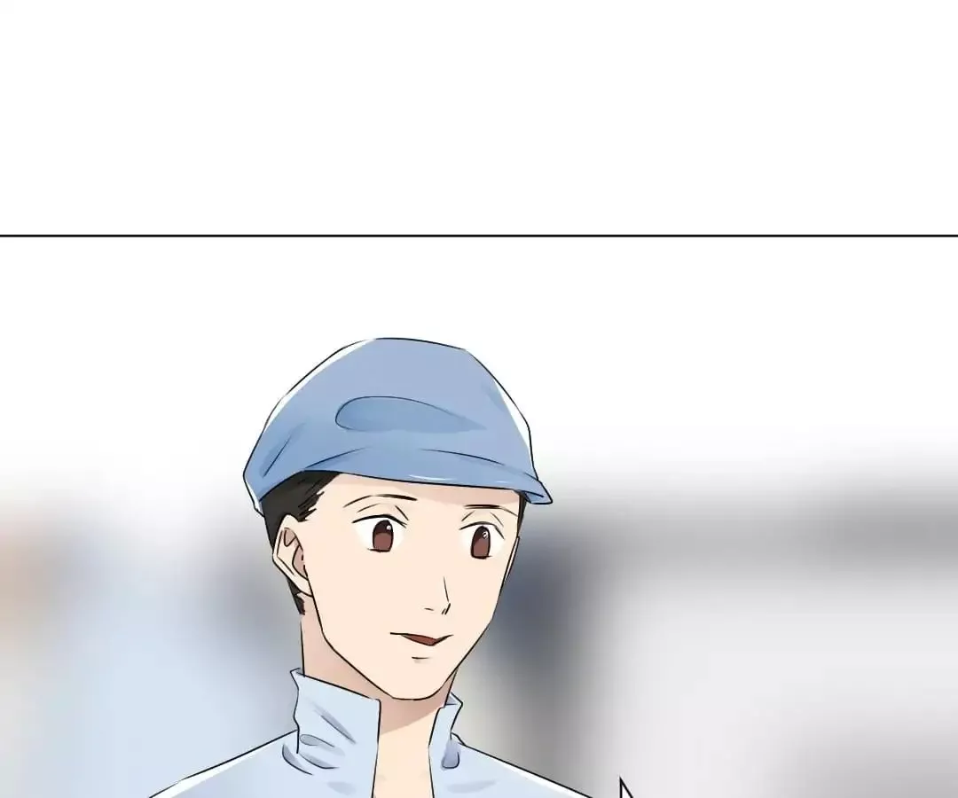 Manga page 43