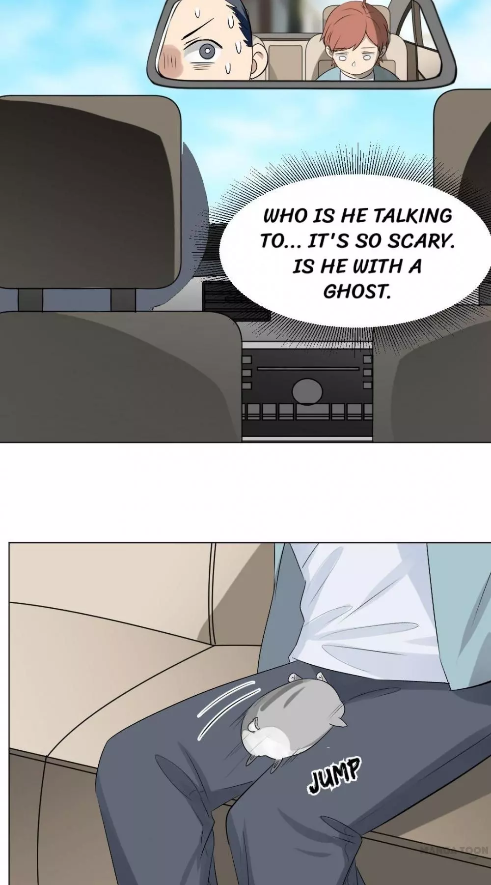 Manga page 17