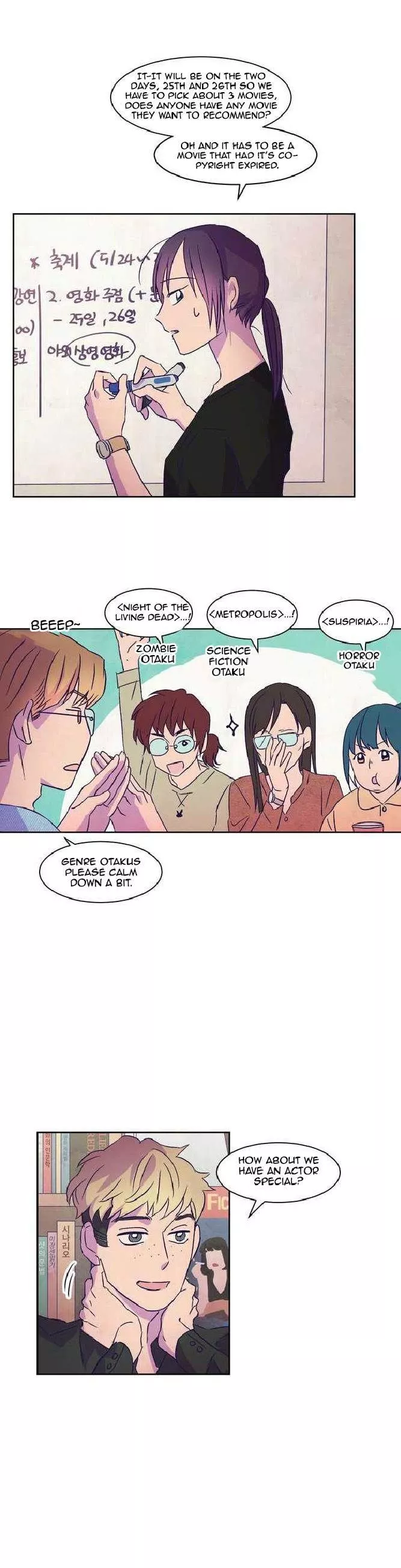 Manga page 22