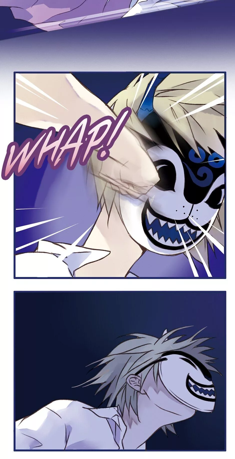 Manga page 13