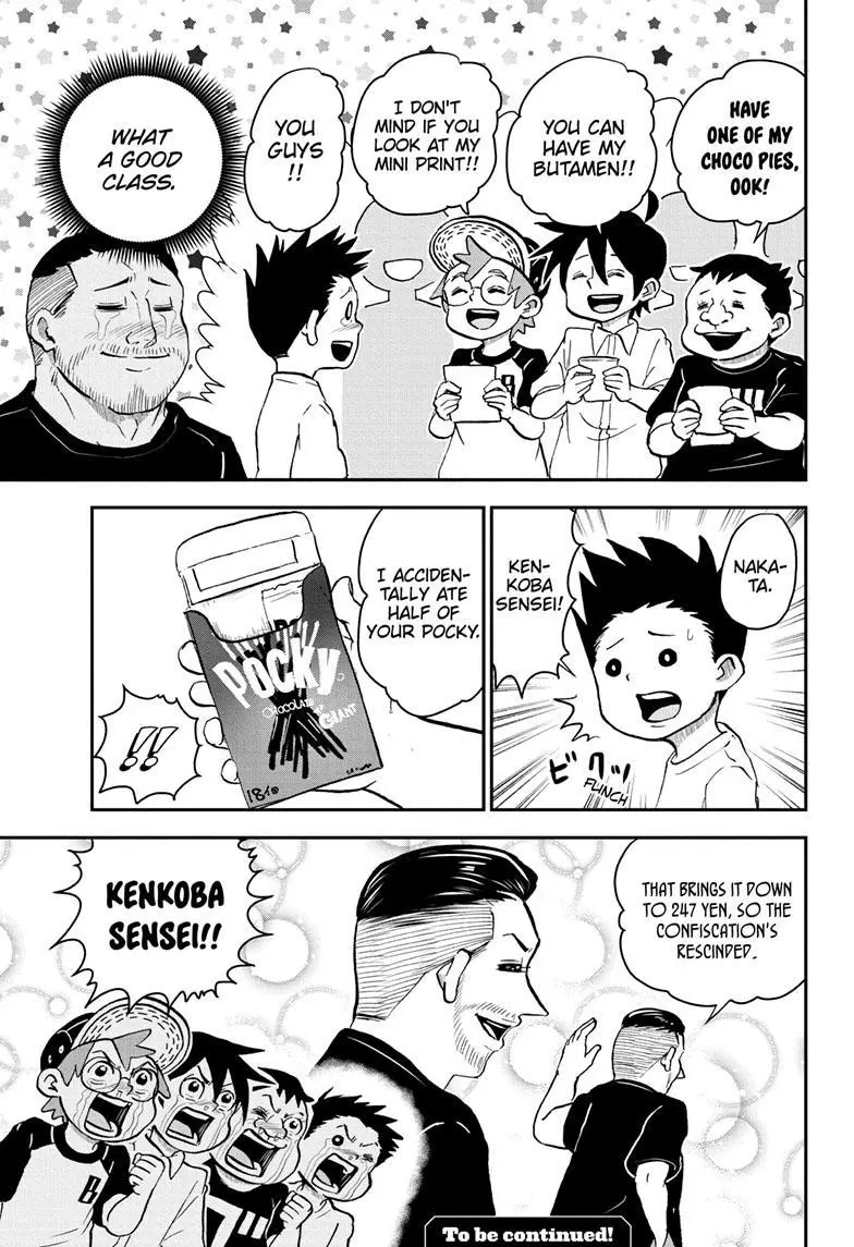 Manga page 16