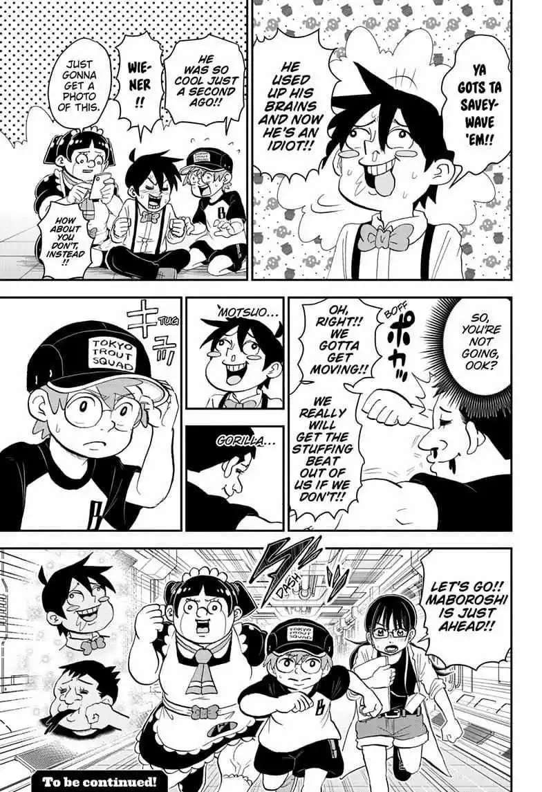 Manga page 16
