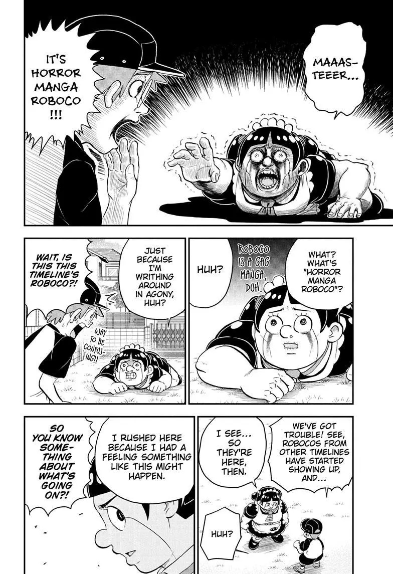 Manga page 11