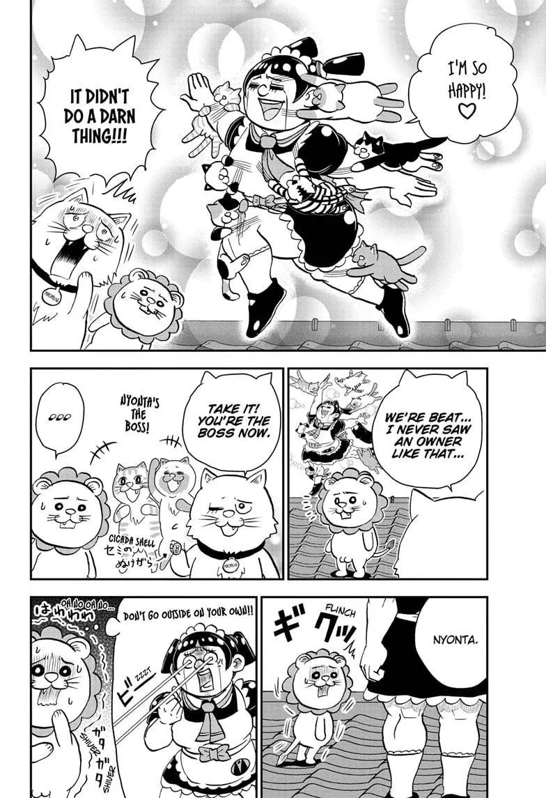Manga page 14