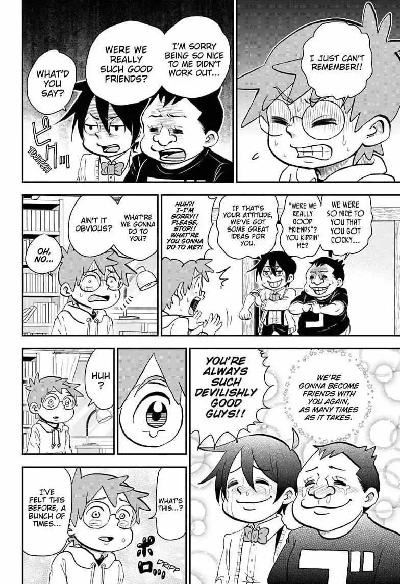 Manga page 14