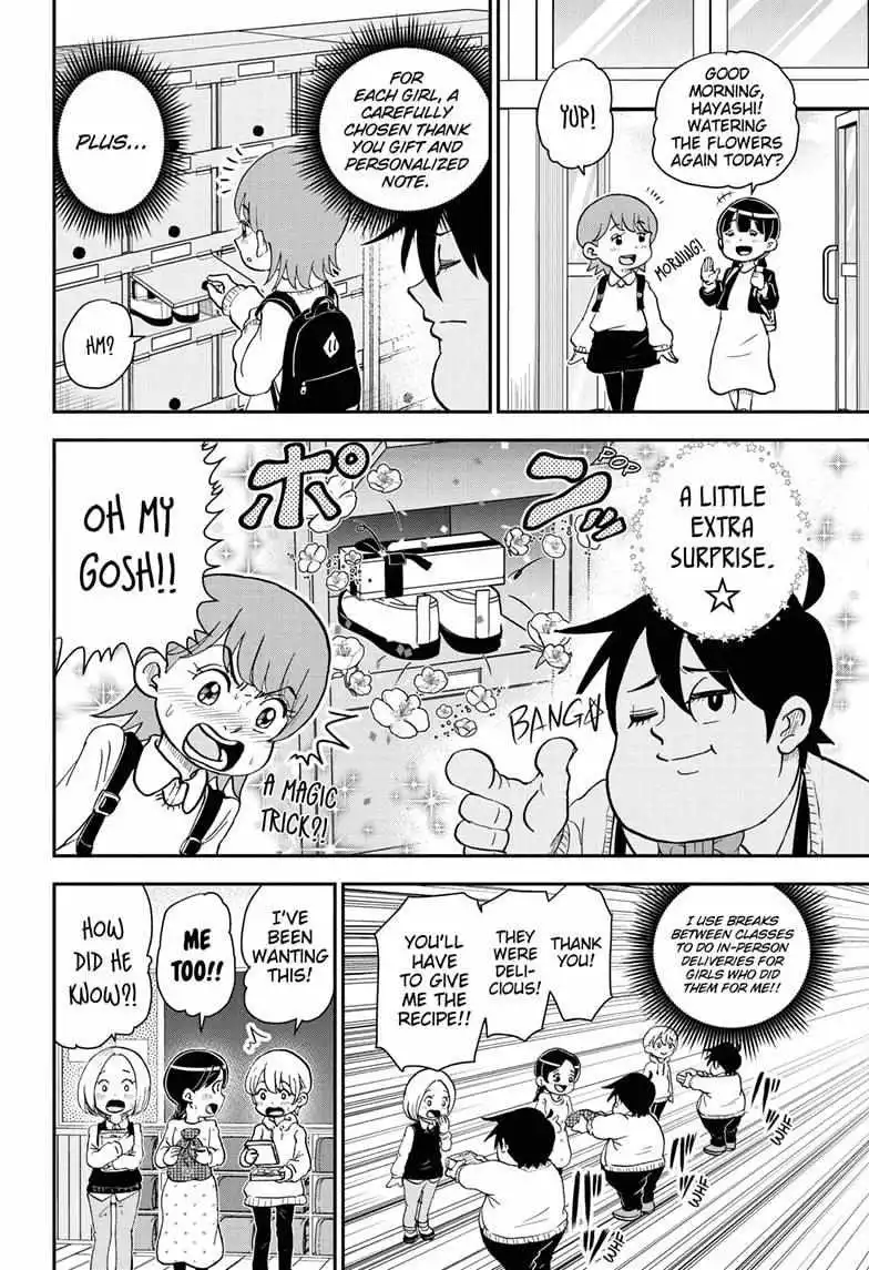 Manga page 11