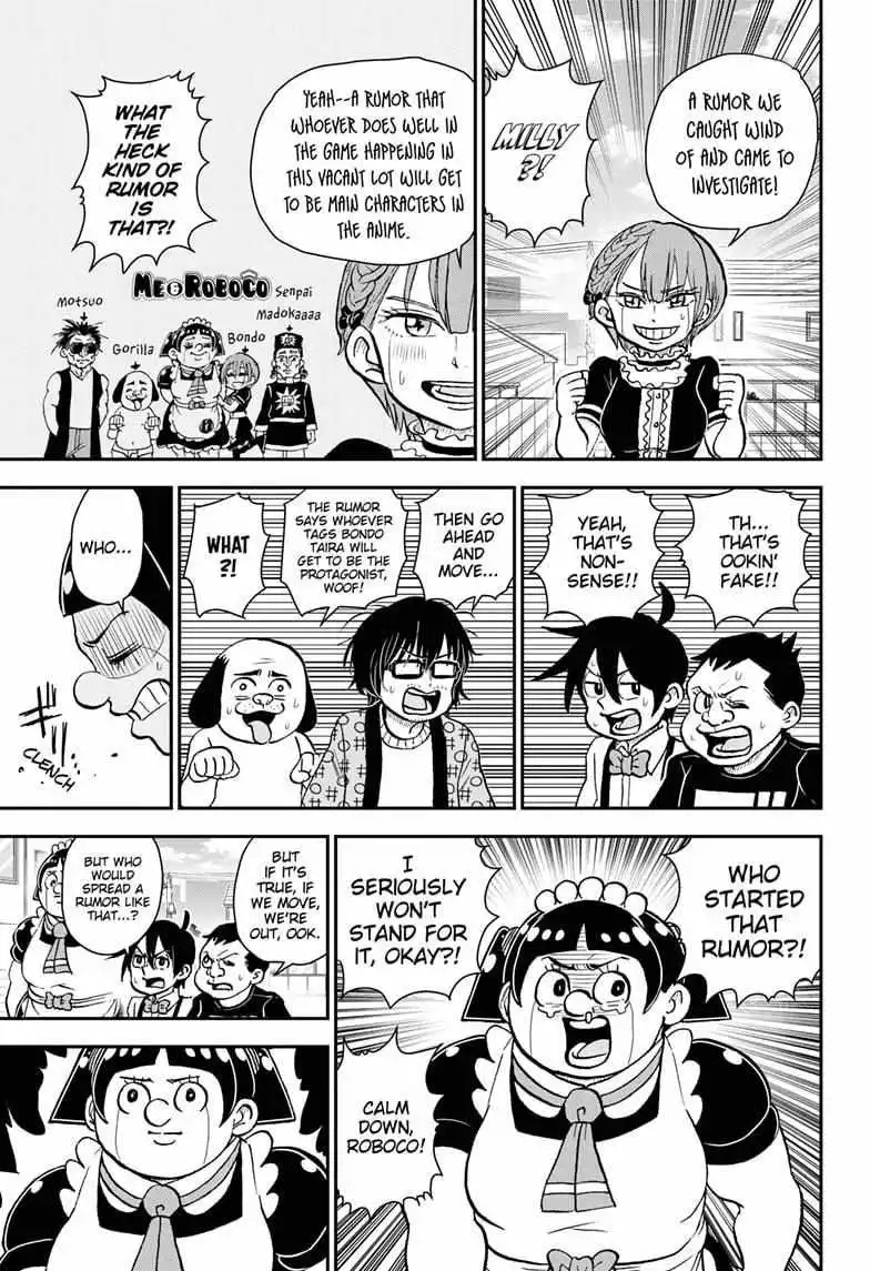 Manga page 16