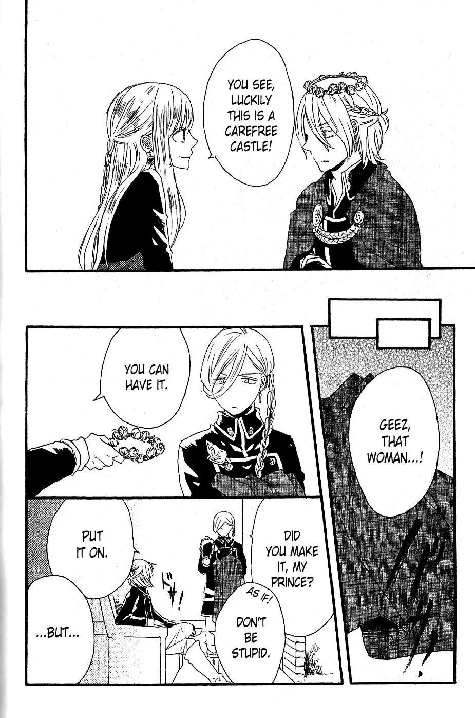 Manga page 3