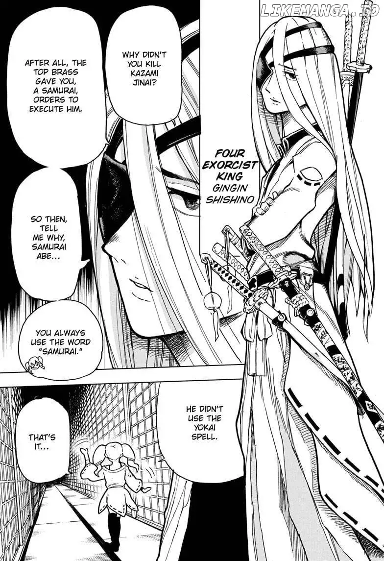 Manga page 3