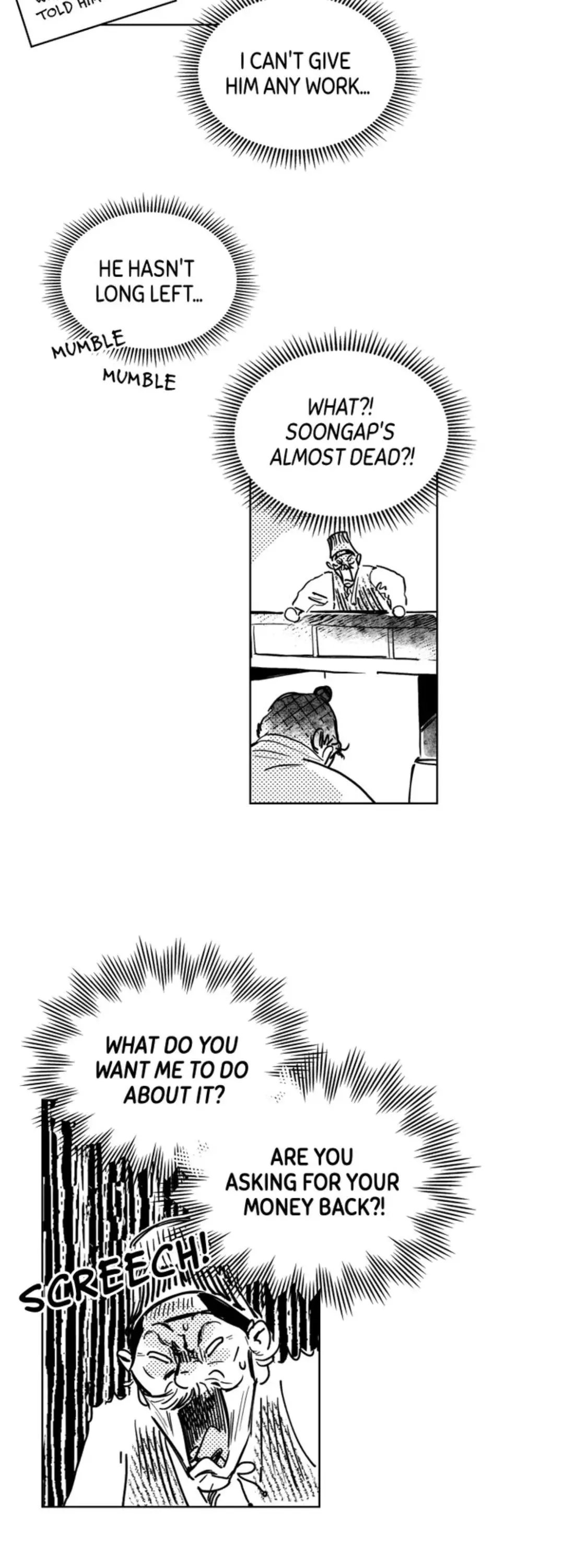 Manga page 30