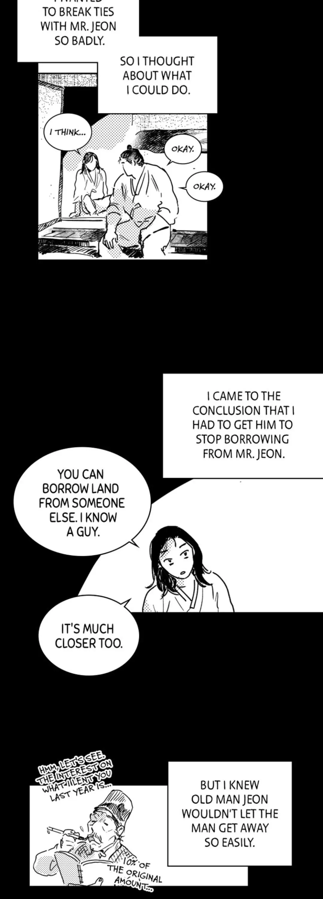 Manga page 21