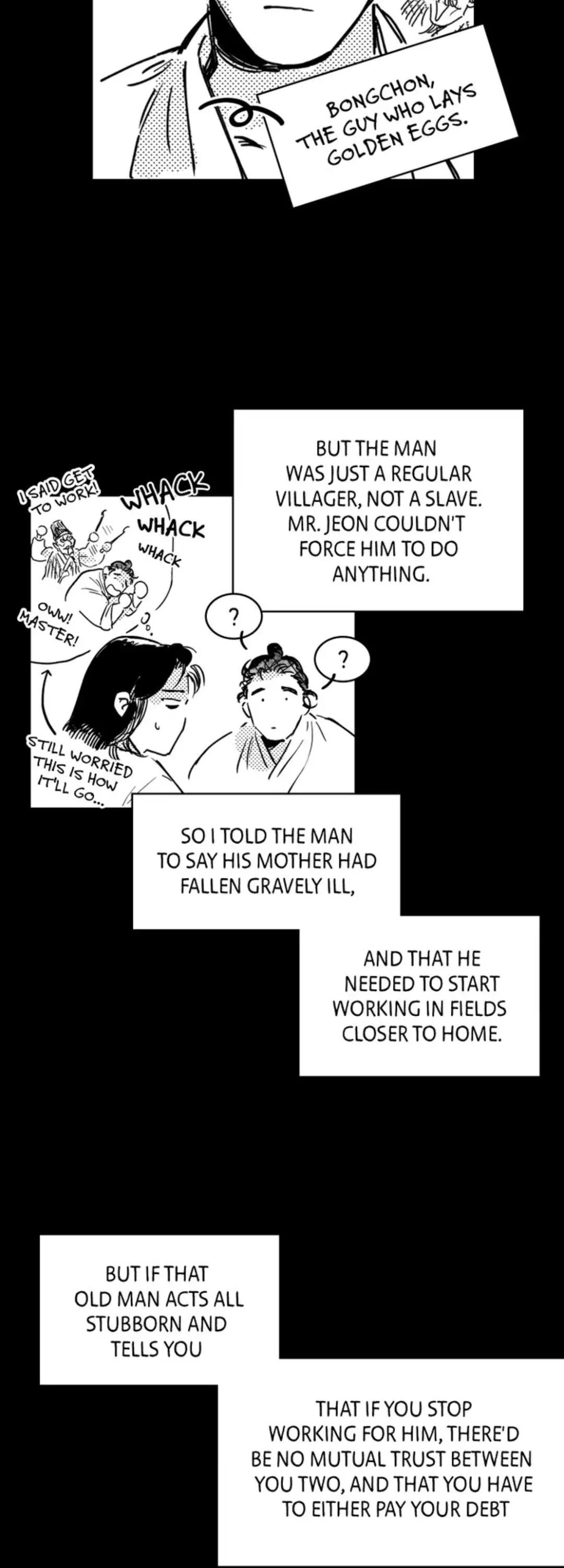 Manga page 23