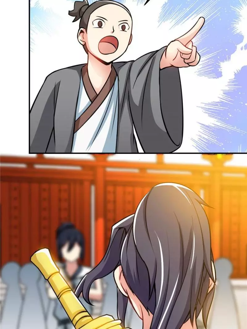 Manga page 39