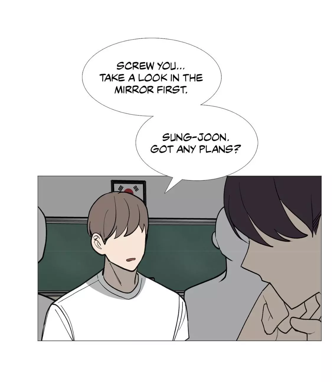 Manga page 25