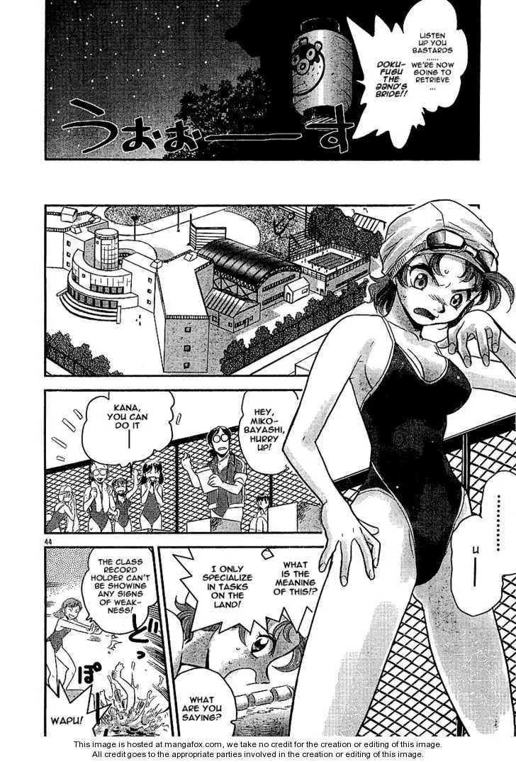 Manga page 41
