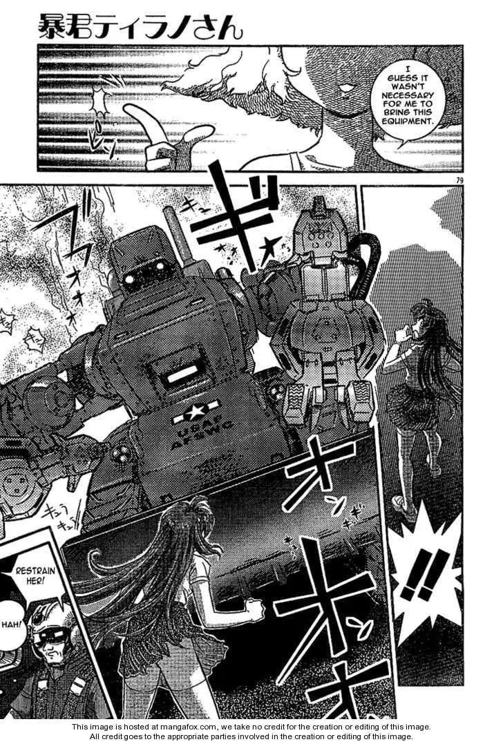 Manga page 75
