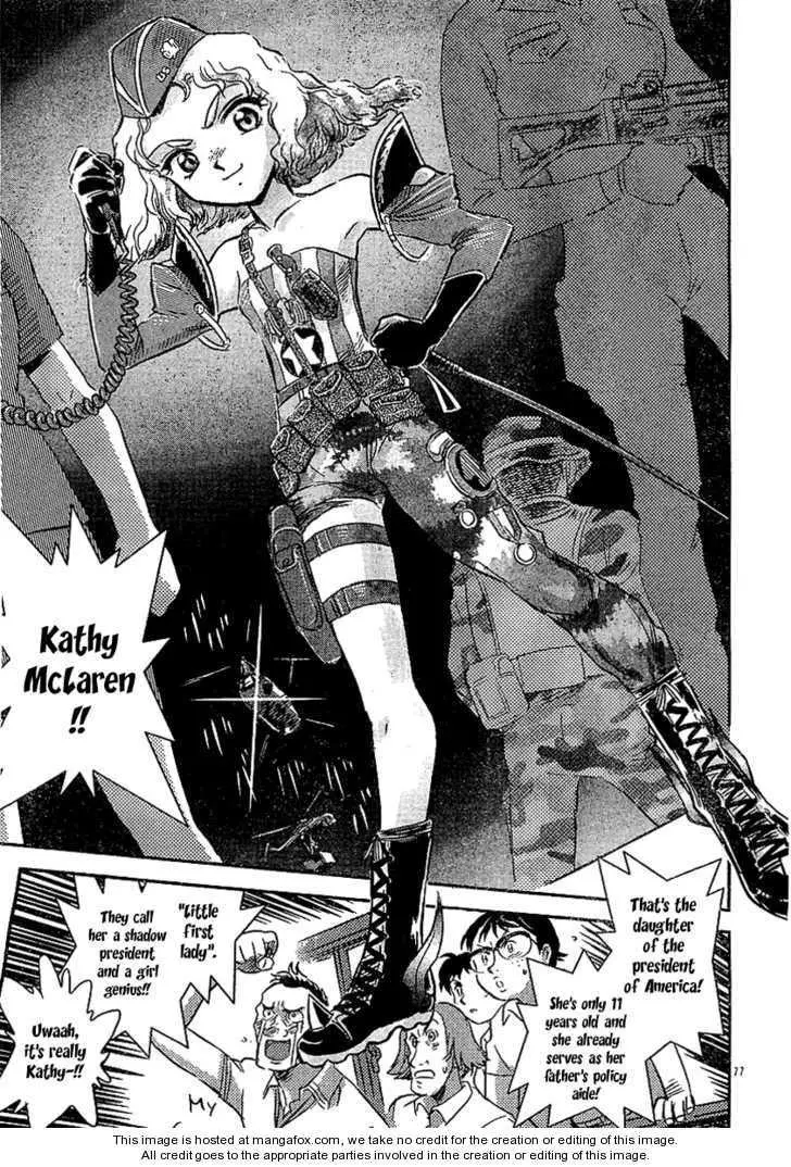 Manga page 73