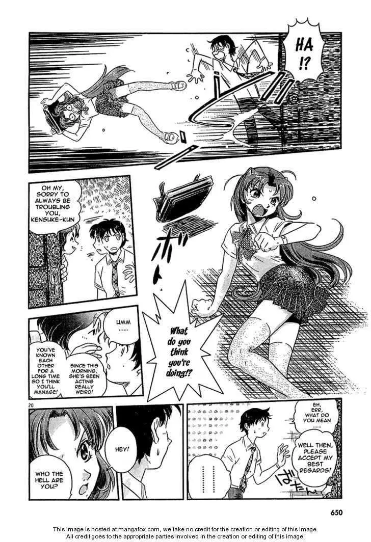 Manga page 18