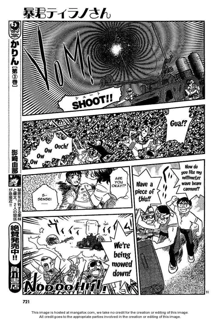 Manga page 87