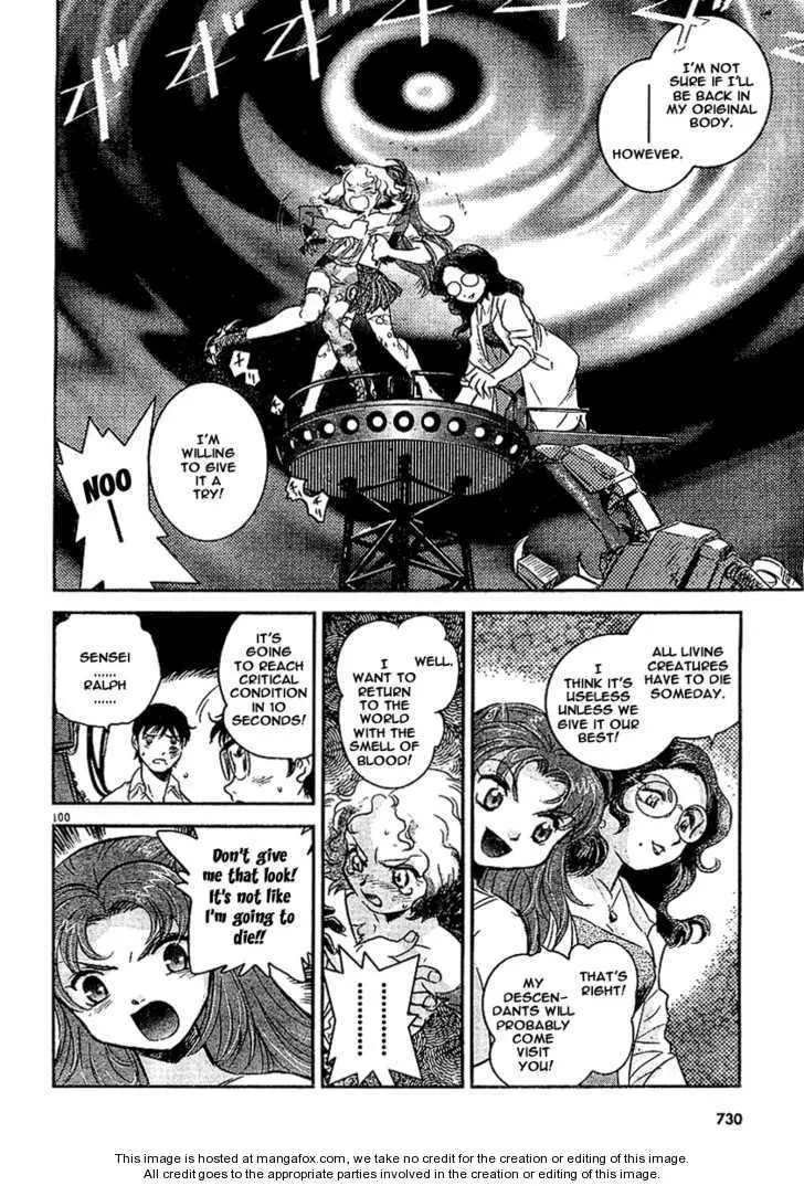 Manga page 96