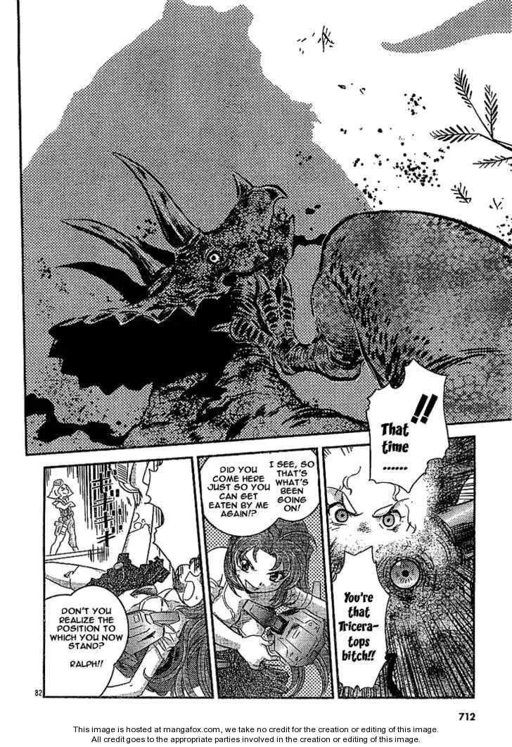 Manga page 78
