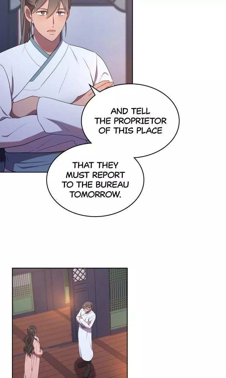Manga page 47