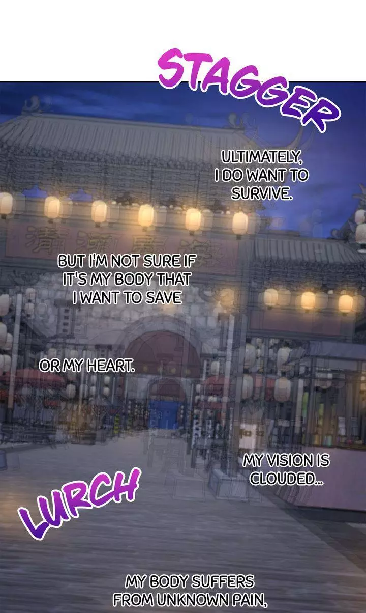 Manga page 69