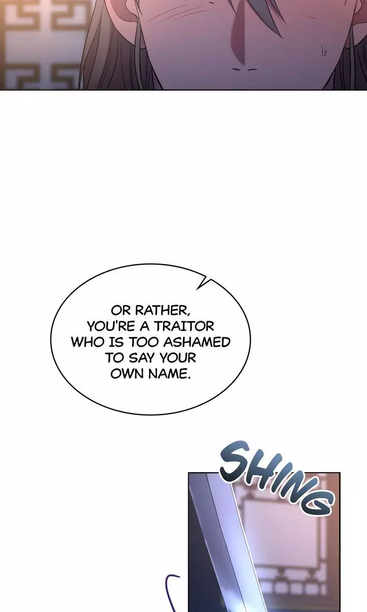 Manga page 82