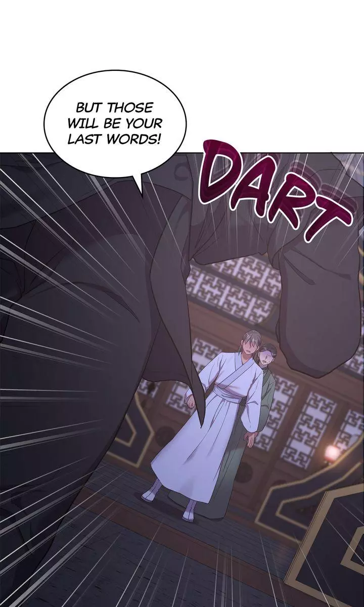 Manga page 84