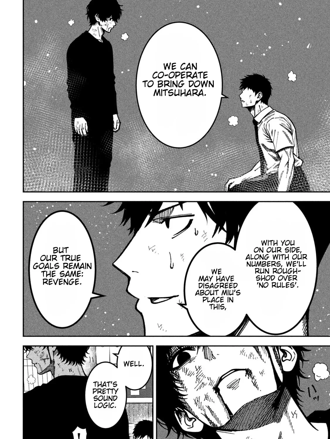 Manga page 13