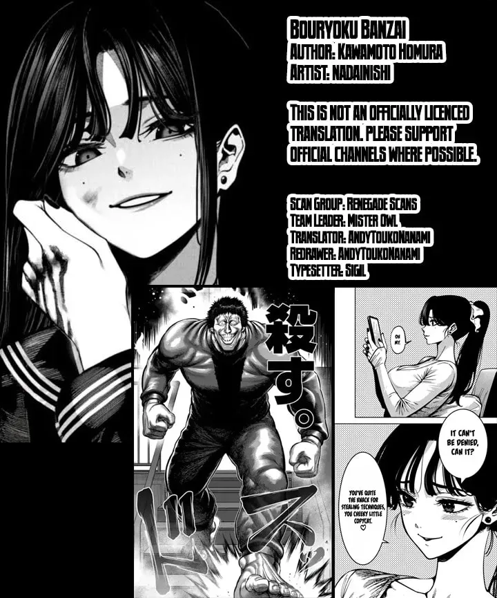 Manga page 35