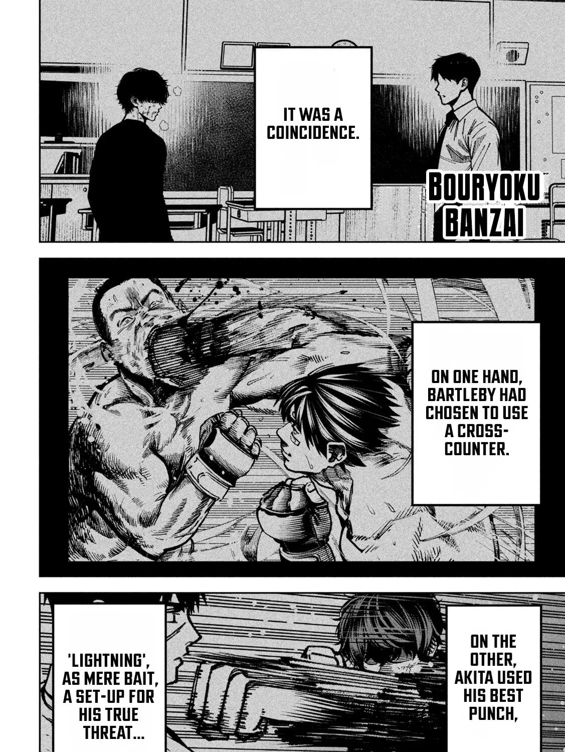 Manga page 3