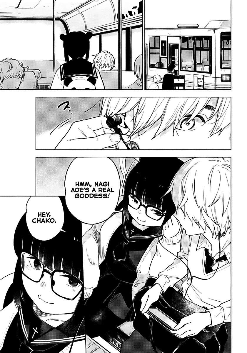 Manga page 12