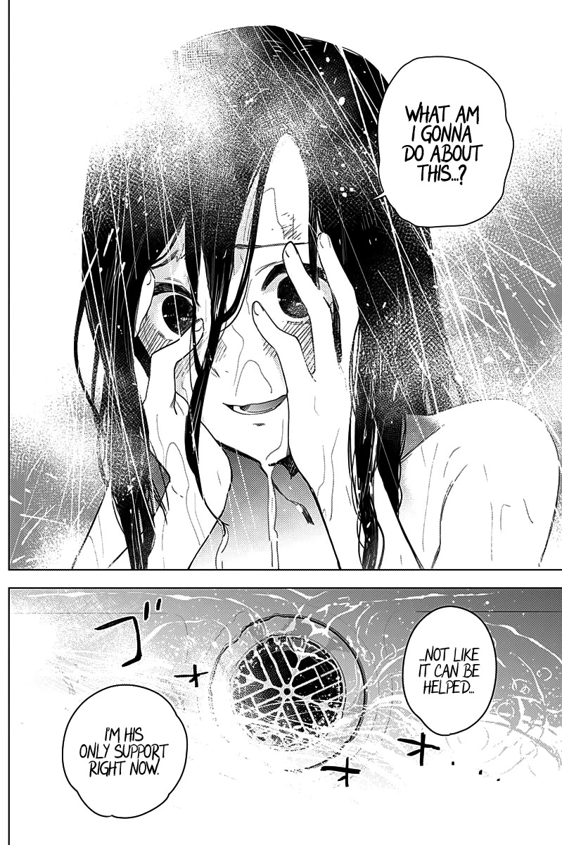 Manga page 17