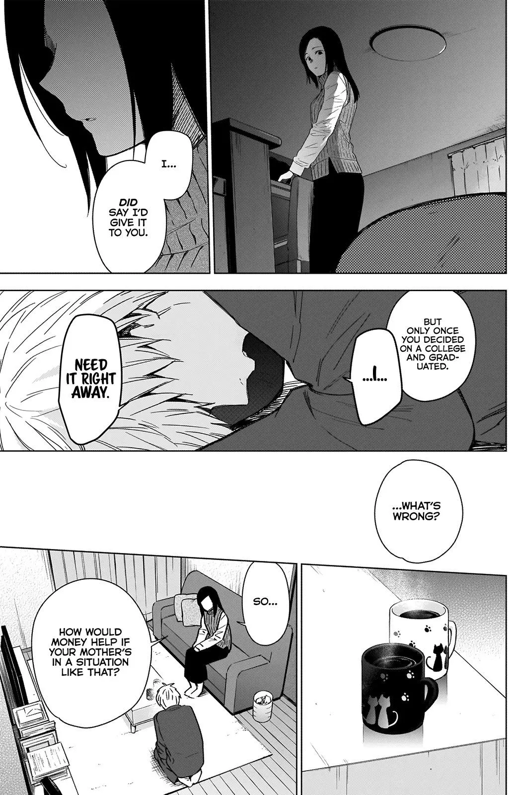 Manga page 15