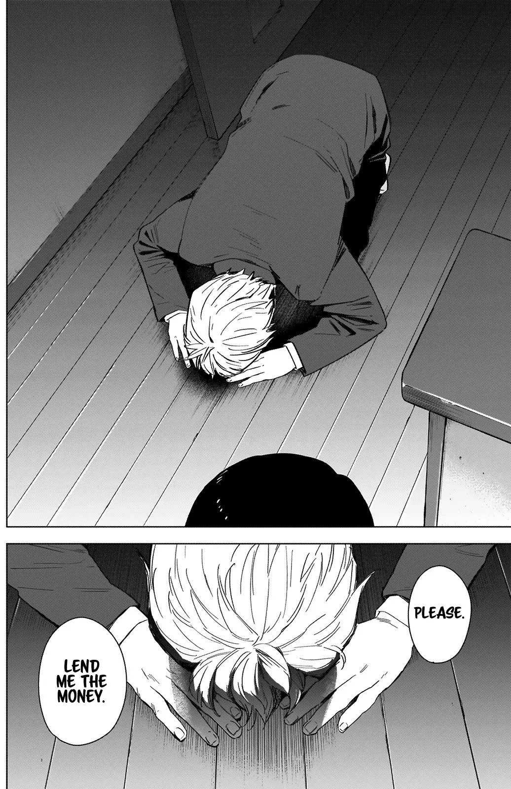 Manga page 14