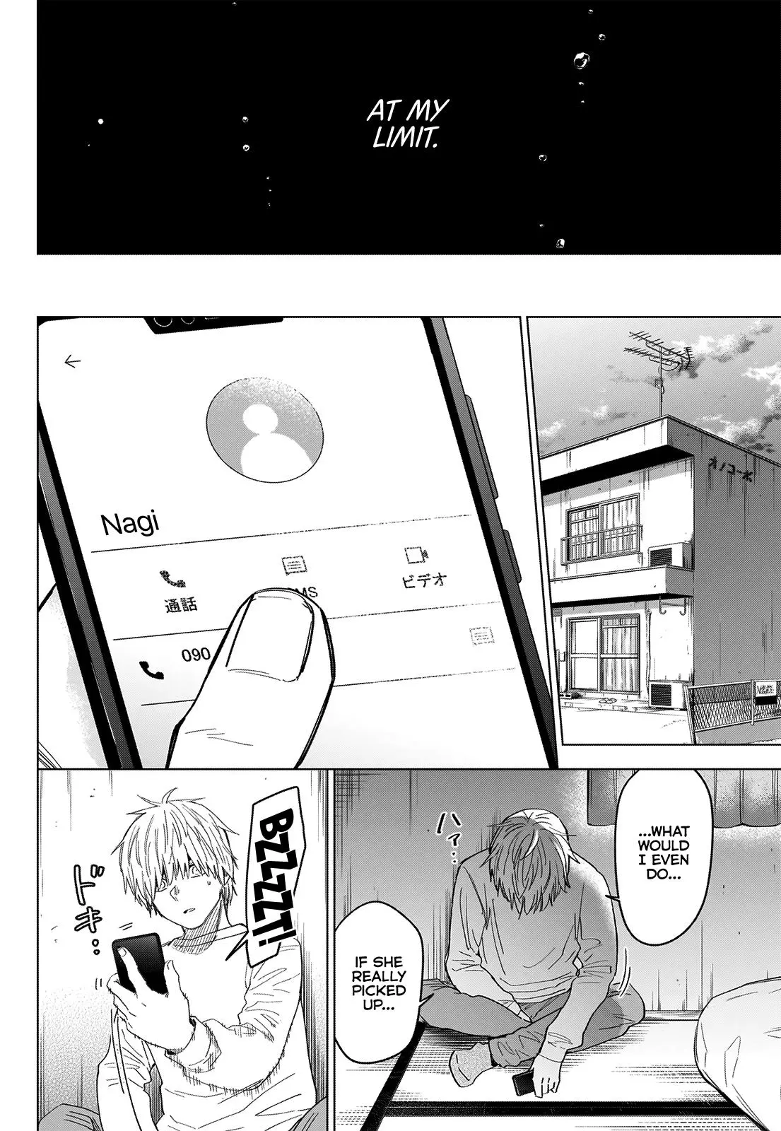 Manga page 13