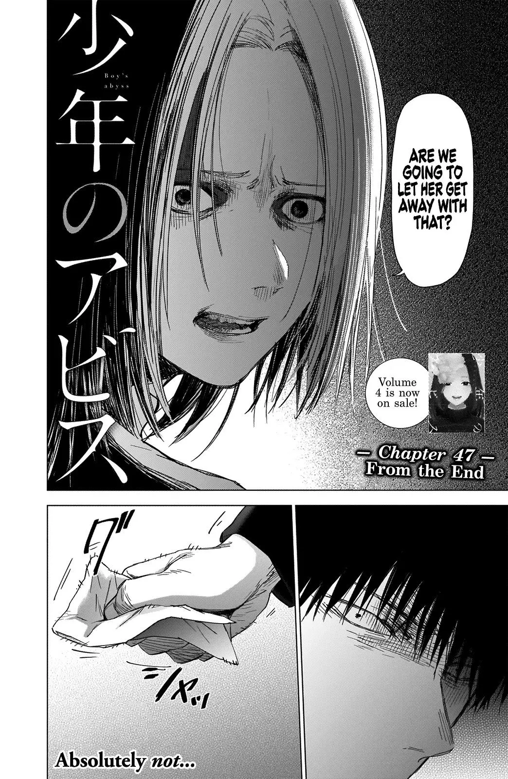 Manga page 3