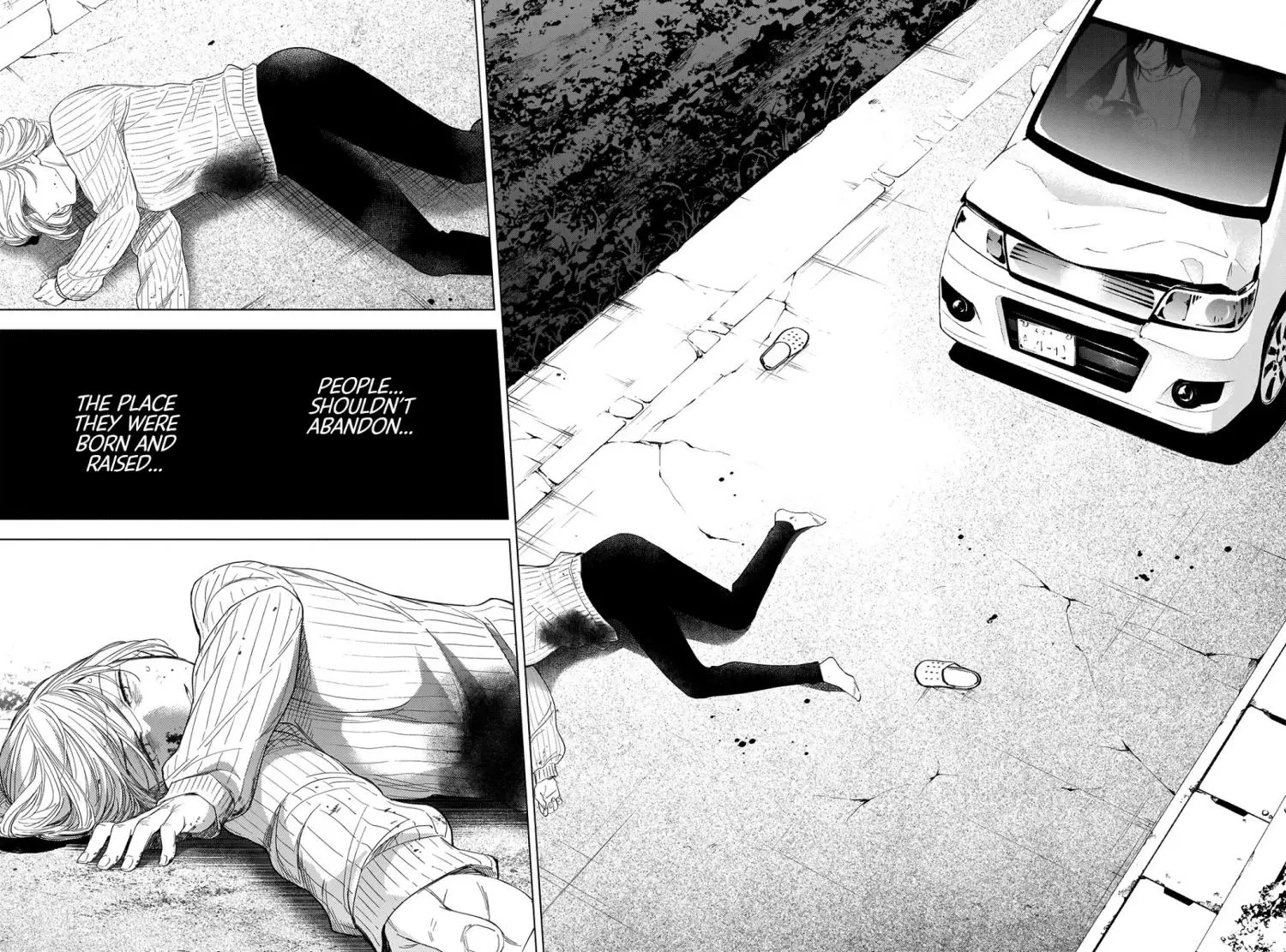 Manga page 19