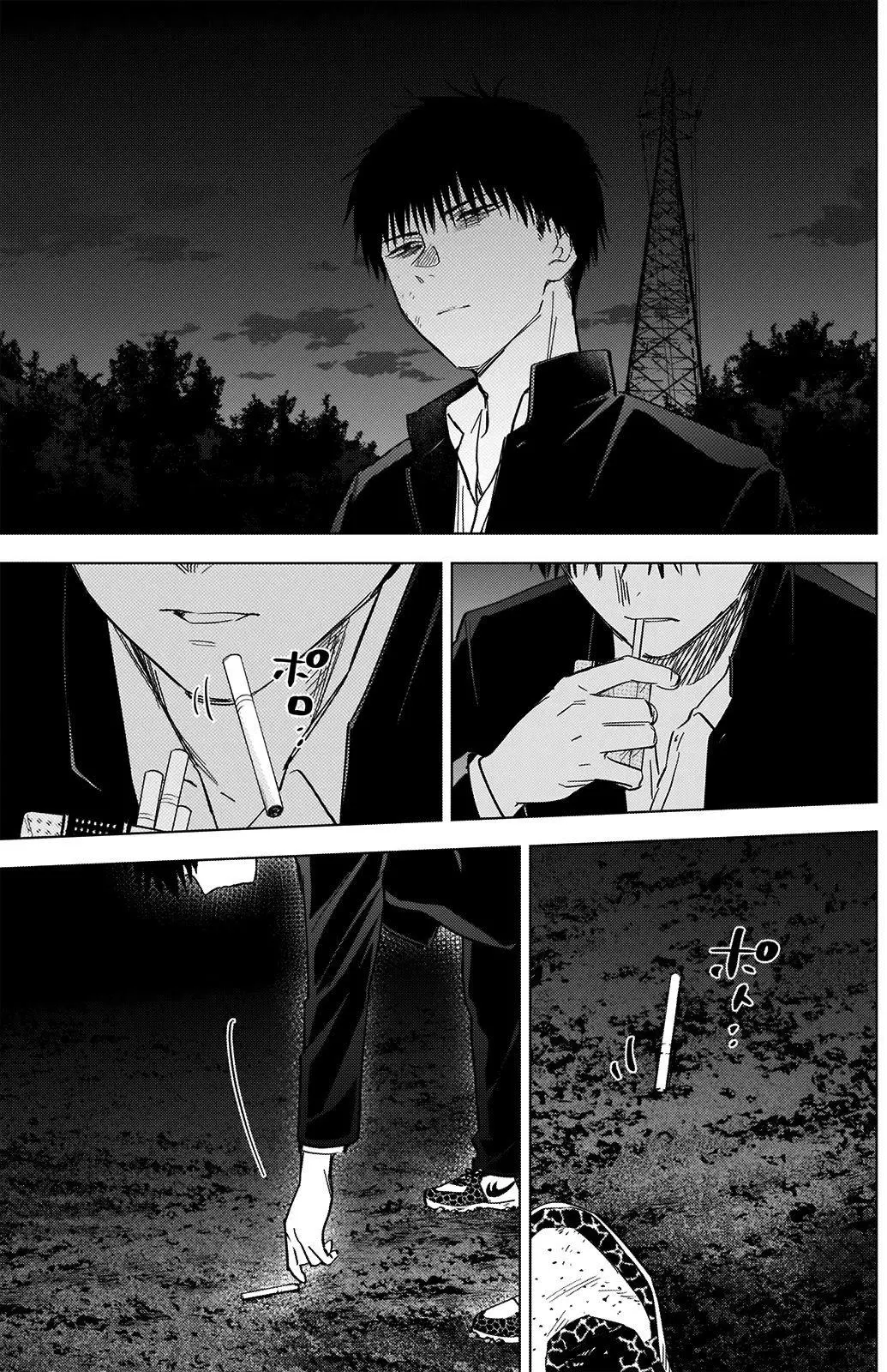 Manga page 15