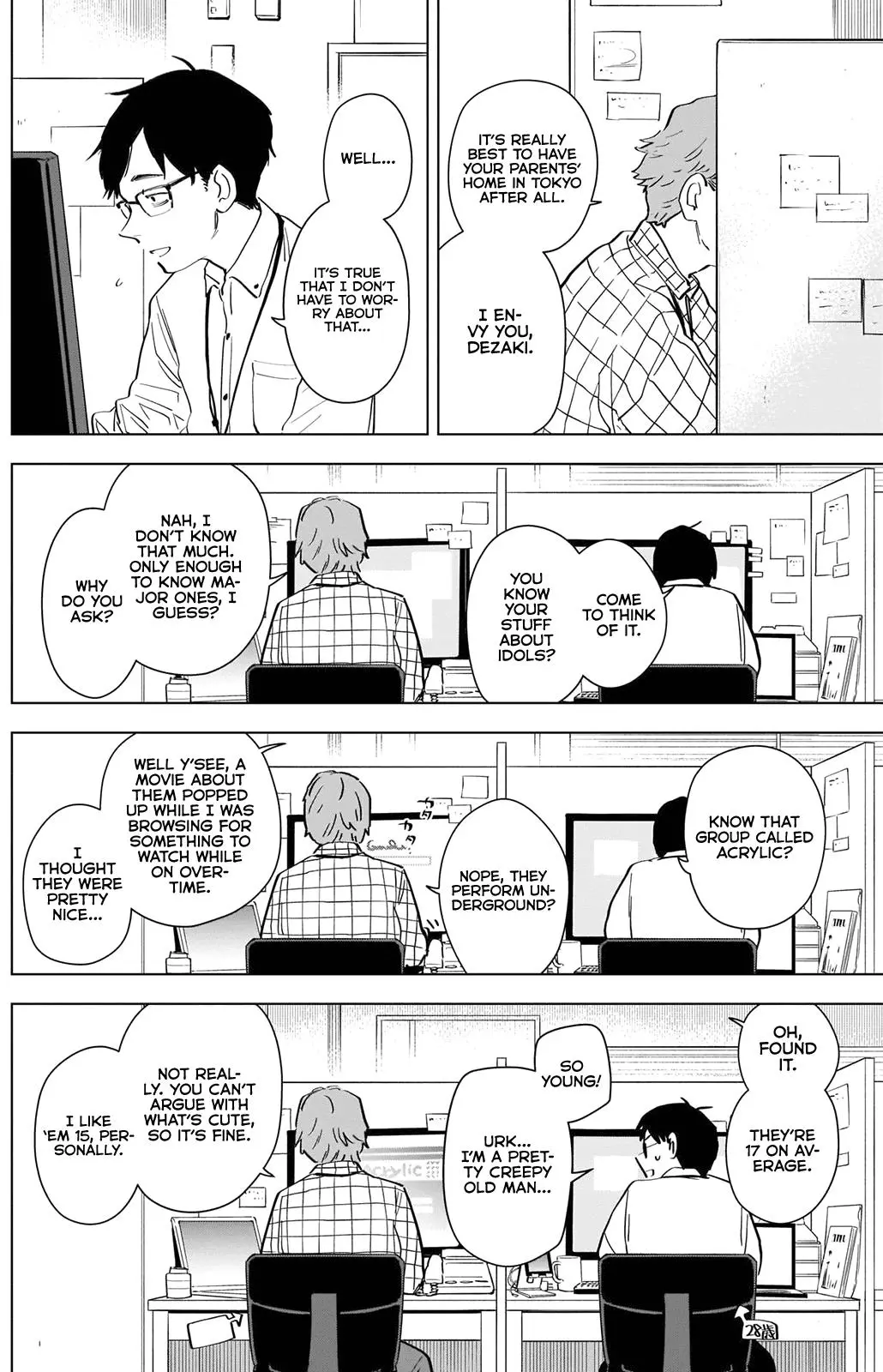 Manga page 5