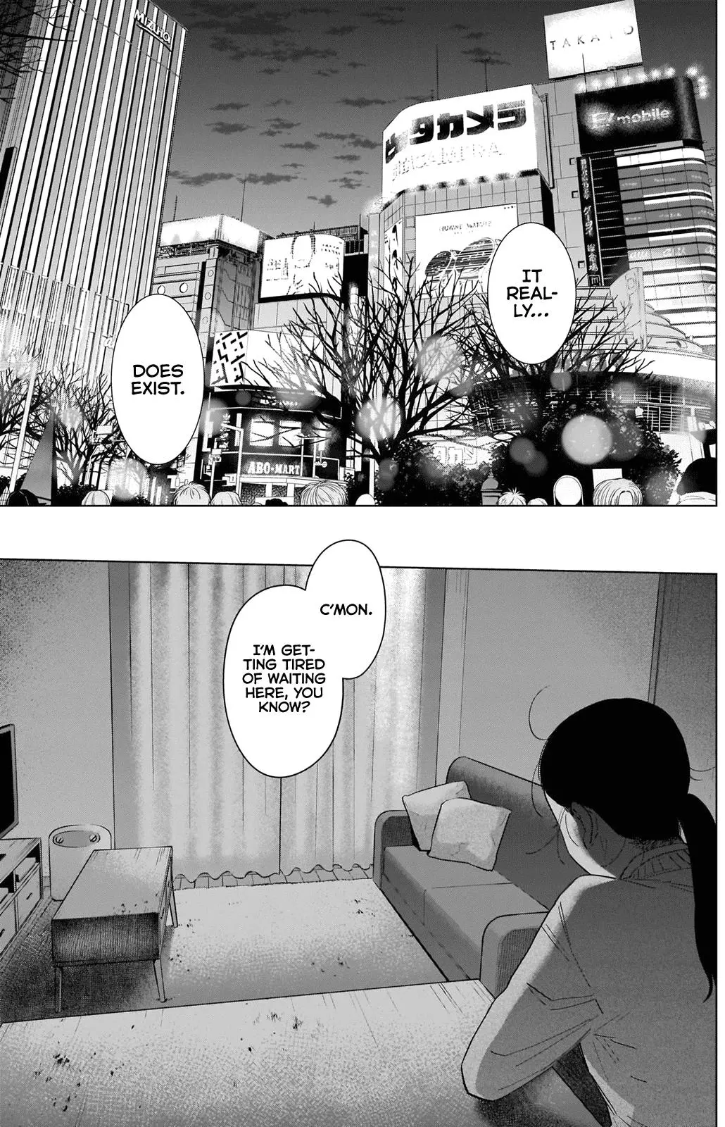 Manga page 18