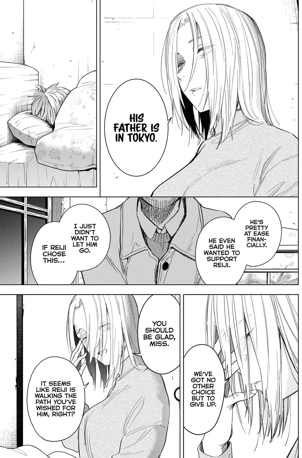 Manga page 14