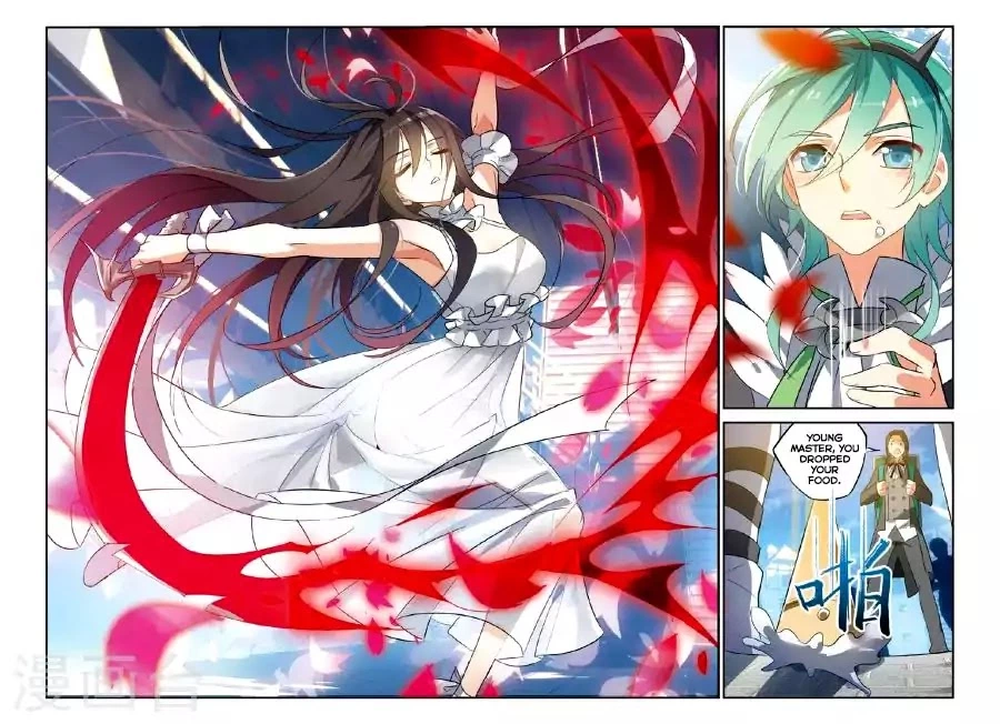 Manga page 21
