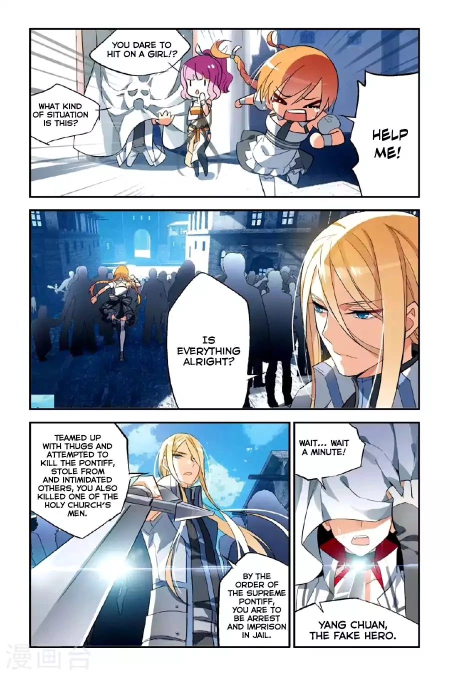 Manga page 6