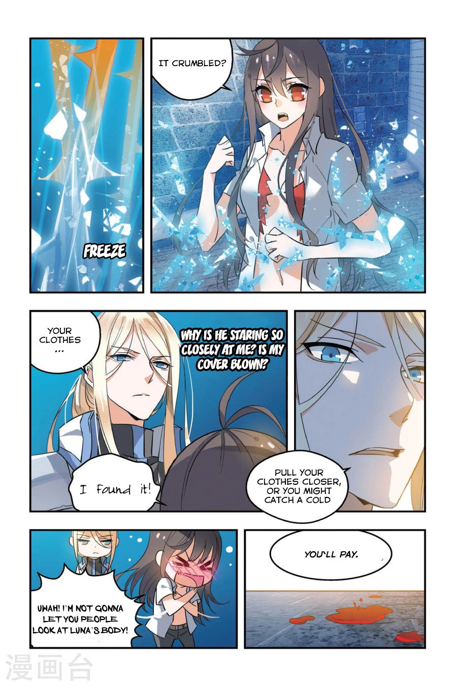 Manga page 4