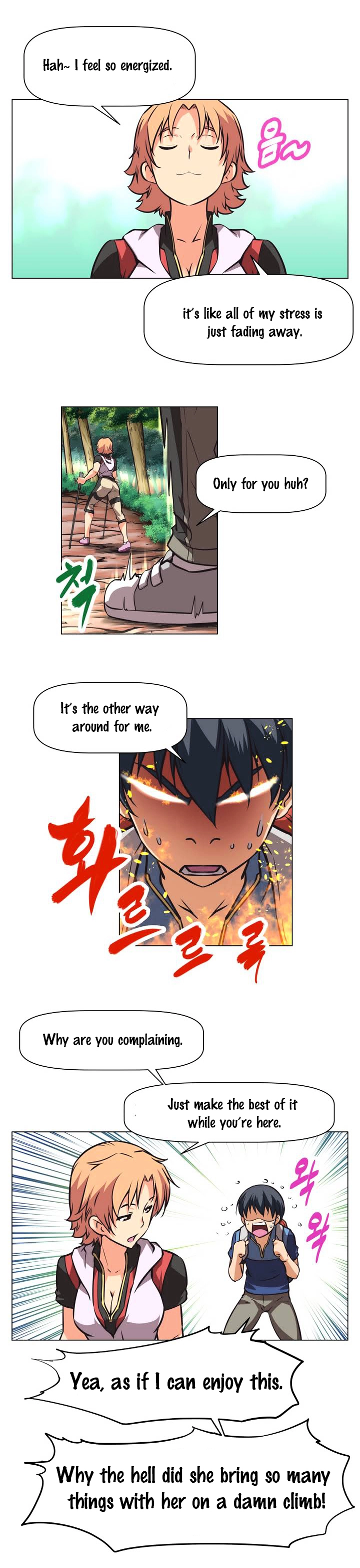 Manga page 23